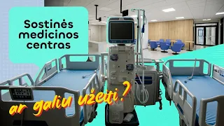 Ar galiu užeiti? Vilniuje – medicinos centras už 40 mln.: pacientų lauks naujausia įranga