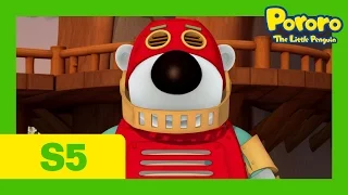 [Pororo S5] E09 Rody's True Friends | Kids Animation | Pororo the Little Penguin