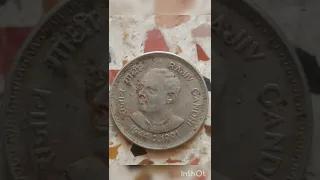 1 Rupee Coin Rajiv Gandhi 1944:1991