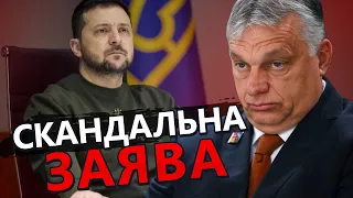 ЛІСНИЙ: Зеленський НАТИСНУВ на НАТО? / Орбан ЗНОВУ оскандалився / Директор ЦРУ в Києві