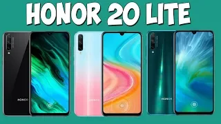 HONOR 20 LITE -  НУ ЗАЧЕМ ВЫ ВЫПУСТИЛИ ЭТУ ФИГНЮ?