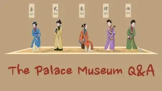 The Palace Museum Q&A