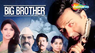 Big Brother (HD) - Full Action Movie | Sunny Deol - Priyanka Chopra - Farida jalal