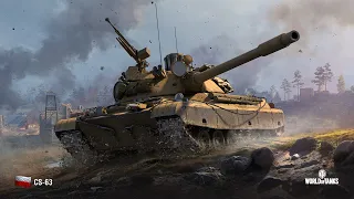 CS-63. Осталось 2% до 3й отметки. Стрим WoT