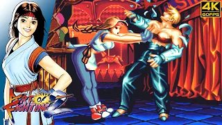 Art of Fighting 2 - Yuri Sakazaki (Arcade / 1994) 4K 60FPS