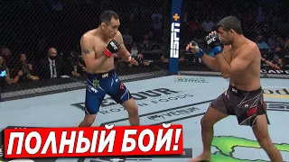 Тони Фергюсон - Бенил Дариуш ПОЛНЫЙ БОЙ! ОБЗОР БОЯ на UFC 262! СМОТРЕТЬ БОЙ Фергюсон Дариуш ЮФС