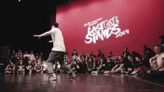 Last One Stands 2014 Popping Semi-Final: BREEZE LEE (USA) VS HOZIN (Korea)