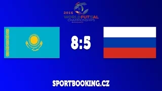 Match review | RUSSIA VS KAZAKHSTAN | ROUND 3 | World Futsal Championship 2016