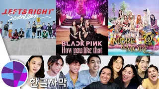 Filipinos React to Kpop (BLACKPINK, SEVENTEEN, TWICE) VERSU2 #8 | EL's Planet