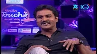 Konchem Touch Lo Unte Chepta - Comedy Celebrity Talk Show - Sunil Varma - Zee Telugu