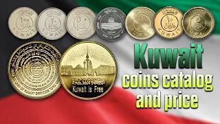 Kuwait Coins: Everything you need to know about your first Arab country, دينار كويتي