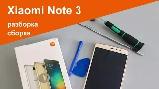 Xiaomi Redmi Note 3 - Как разобрать и собрать