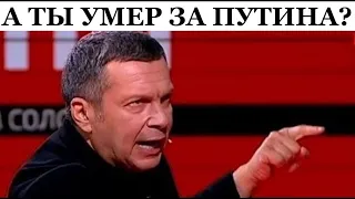 Русский мир разжижает мозги и лишает критического мышления