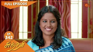 Sundari - Ep 342 | 09 May 2022 | Tamil Serial | Sun TV