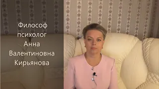 Почему не надо заставлять себя прощать