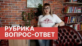 Новости Фаберлик. Акции новичкам: денежный приз, 5+1, LIKE FABERLIC, отмена накопительной программы