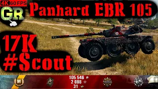 World of Tanks Panhard EBR 105 Replay - 1 Kills 0.7K DMG(Patch 1.4.0)