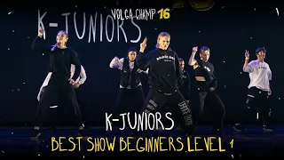 VOLGA CHAMP XVI | BEST SHOW BEGINNERS level 1 | K-JUNIORS