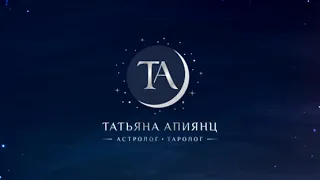 Лунное затмение в Тельце 28.10.2023