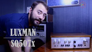luxman sq507x - обзор (универсальный боец)