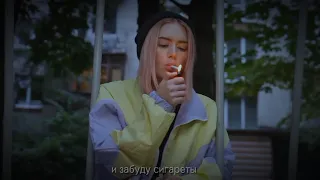 "демоны" / солина / Соня Сомусева и Алина Олешева