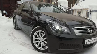 Дешевый Infiniti G35 из Москвы. Цена ошибки. #самыйнеудачныйперекуп