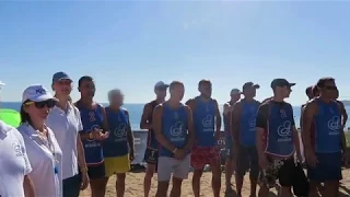 Феодосия Турнир по пляжному волейболу ПБК Крым Атлантик 2017