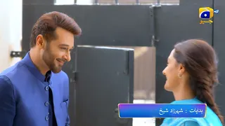 Dil-e-Momin | Promo EP 05 | Tonight at 8:00 PM Only on Har Pal Geo