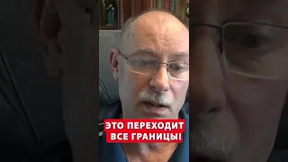 😱Это шокирует! ПУТИН объявляет ВОЙНУ всему МИРУ? – ЖДАНОВ @OlegZhdanov