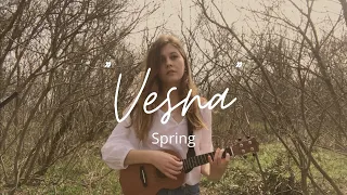 "Весна" || Original Song (Spring) by Valeriia Vovk