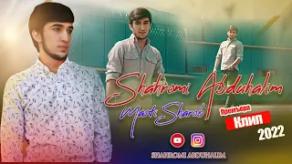 New Klip Shahromi Abduhalim & Akobir ( Masti Sharob 🍷) Премьера 2022