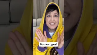 Бузова👍😂