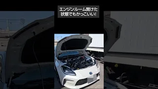 【トヨタGR86】納車からのダイジェスト！　TOYOTA GR86 ZN8 みやチャンネル！