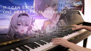 If I Can Stop One Heart From Breaking Piano Arrangement | Honkai: Star Rail