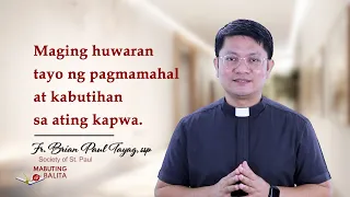 Mabuting Balita l Setyembre 24, 2023 – Ika-25 Linggo sa Karaniwang Panahon