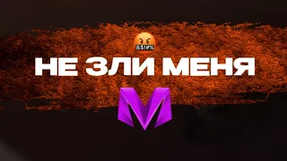 Как получить роль на форуме? на матрёшке рп🤤💥?