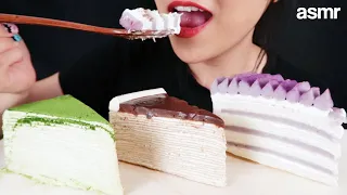 ASMR - Mille Crepe Cake (Thousand Layer Cake) 크레이프 케이크 먹방 | Eating Sounds