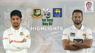 Bangladesh vs Sri Lanka Highlights || 1st Test || Day 2 || Sri Lanka tour of Bangladesh 2022