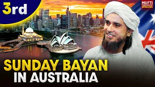 Sunday Bayan 28-01-2024 | Mufti Tariq Masood Speeches 🕋