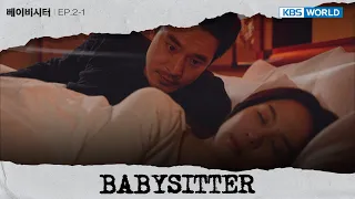 They have no feelings for. [Babysitter : EP.2-1] | KBS WORLD TV 240506