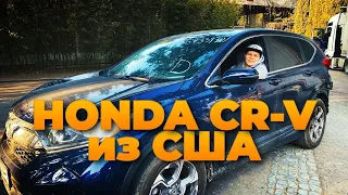 Honda CR-V из США для клиента в РФ!! #Dauto #Дмитрийавтоподбор