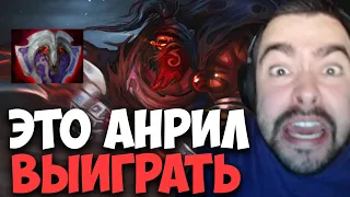 STRAY ЭТО НЕВОЗМОЖНО ВЫИГРАТЬ ПАТЧ 7.34 ! СТРЕЙ 4500 ММР ! carry mid dota 2 ! лучшее со стреем