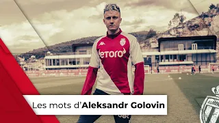 Les mots d'Aleksandr Golovin après sa prolongation avec l'AS Monaco