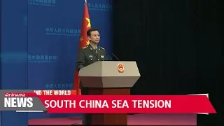 China says U.S. warship violated its South China Sea sovereignty