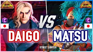 SF6 🔥 Daigo (Ken) vs Matsu (Kimberly) 🔥 Street Fighter 6