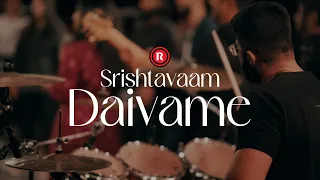 Srishtavaam Daivame | The Worship Series Season 02 | Jomon Philip | Rex Media HouseⒸ 2023.