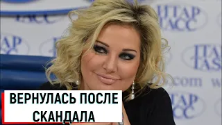Максакова призналась, почему она вернулась в Россию