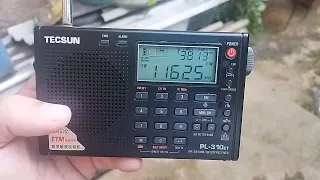 Rádio NHK Radio Japan (Japan) em Japonês  11625 khz ondas curtas 25 metros (Yamata)