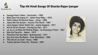 Superhit Songs Of Sharda Rajan Iyengar