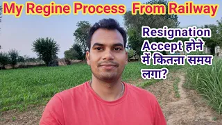 My Resignation Process From Railway